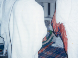 Abdurrahim Reyhan Hazretleri